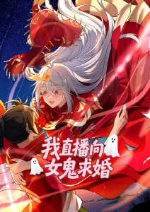 免费在线观看影院 - 咒术回战2